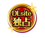 DLsite独占販売!!淫魔乙女葵 ～サキュバス見習い奮闘記～