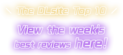 See this week's Outstanding Reviews here