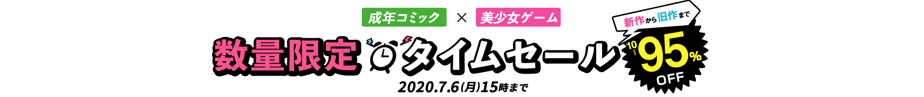 魔法少女 触手に犯される 敵に犯される 抜けない 市民に犯される 抜ける 完全敗北するか悪堕ちしたい 他 電波ちゃん