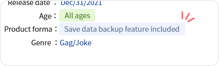 Spara data backup-funktion ingår