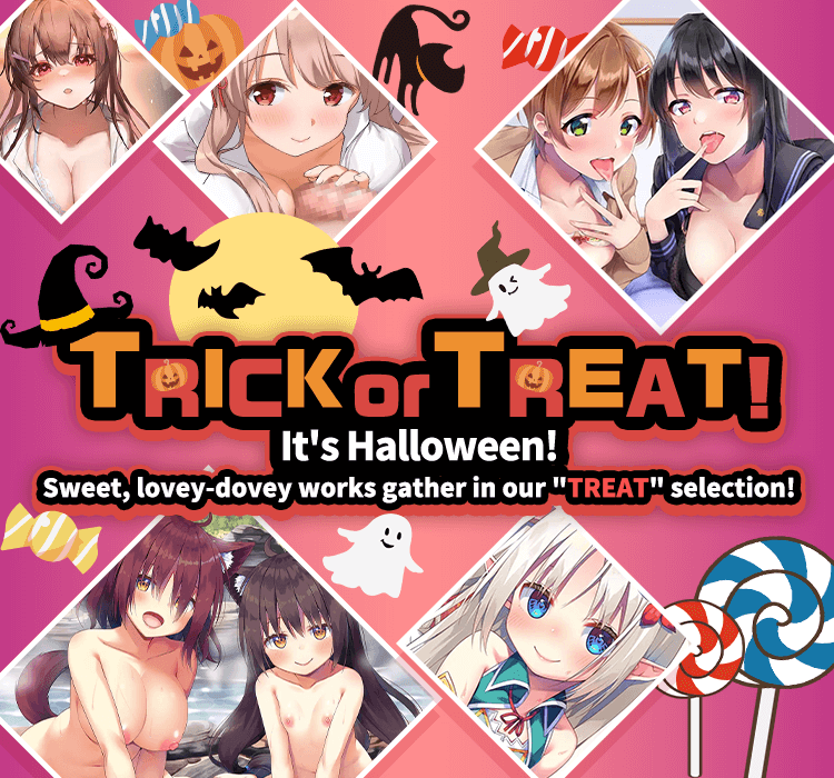 Halloween Celebration: TREAT Selection!
