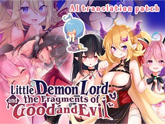 Little Demon Lord and the Fragments of Good and Evil