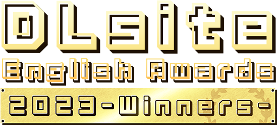 DLsite English Awards 2023 -Winners-