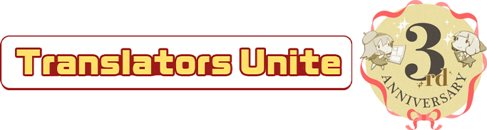 Translators Unite 3rd Anniversary